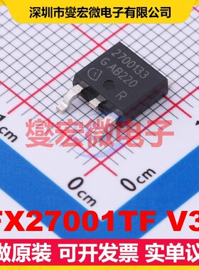 IFX27001TF V33 TO-252 LDO低压差线性稳压器芯片IC