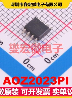 AOZ2023PI SOIC-8 LDO低压差线性稳压器芯片IC