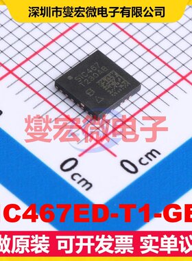 SIC467ED-T1-GE3 MLP55-27L(5x5) DC-DC电源转换器芯片IC