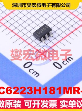 XC6223H181MR-G SOT-25-5 LDO低压差线性稳压器芯片IC