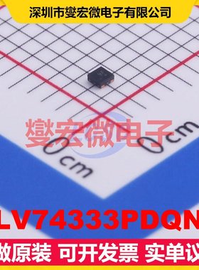 TLV74333PDQNR X2-SON-4-EP(1x1) LDO低压差线性稳压器芯片IC