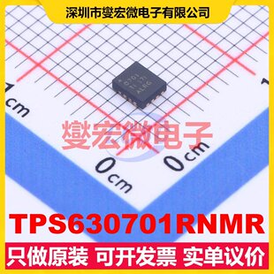 TPS630701RNMR VQFN-15-HR(2.5x3) DC-DC电源转换器芯片IC