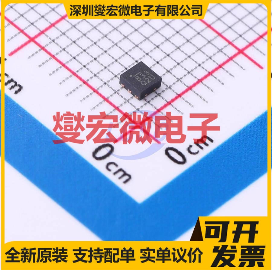 MIC5305-3.3YML-TR DFN-6(2x2) LDO线性低压差稳压器芯片IC