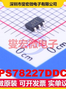 TPS78227DDCR SOT-23-5 LDO低压差线性稳压器芯片IC