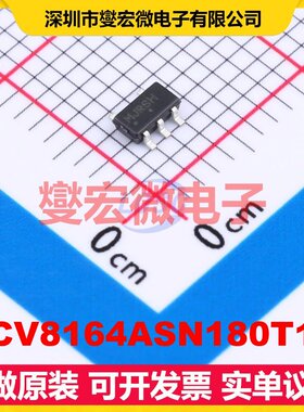 NCV8164ASN180T1G TSOP-5-1.5mm LDO低压差线性稳压器芯片IC
