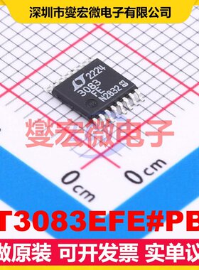 LT3083EFE#PBF TSSOP-16-EP LDO低压差线性稳压器芯片IC