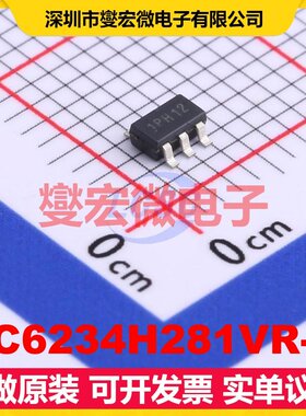 XC6234H281VR-G SOT-25 LDO低压差线性稳压器芯片IC