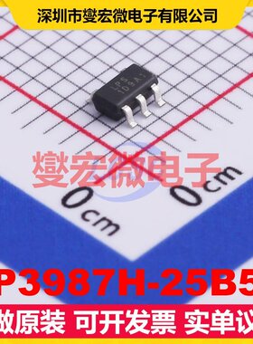 LP3987H-25B5F SOT-23-5 LDO低压差线性稳压器芯片IC