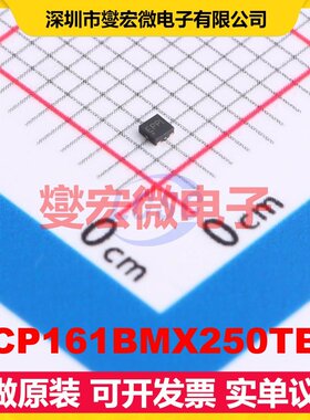 NCP161BMX250TBG XDFN-4-EP(1x1) LDO低压差线性稳压器芯片IC