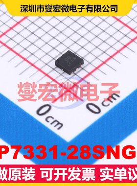 AP7331-28SNG-7 UDFN2020-6 LDO低压差线性稳压器芯片IC