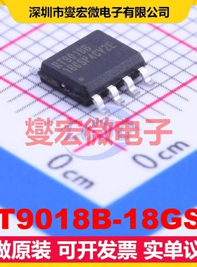 RT9018B-18GSP SOP-8-EP LDO低压差线性稳压器芯片IC