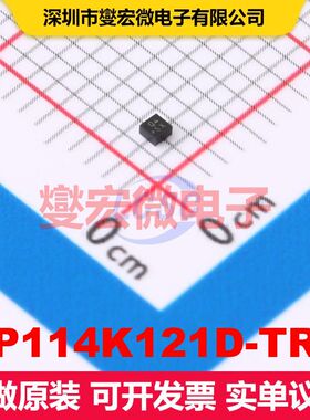 RP114K121D-TRB DFN1010-4B 线性低压差（LDO）电压调节器 电源管