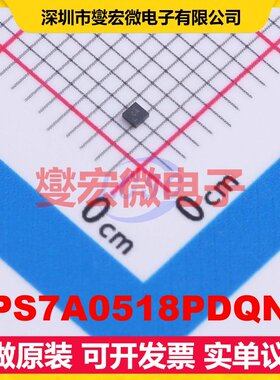 TPS7A0518PDQNR X2-SON-4-EP(1x1) LDO低压差线性稳压器芯片IC