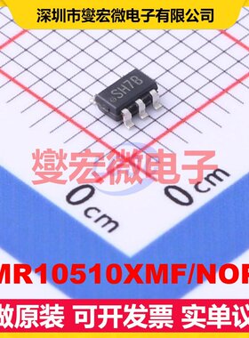 LMR10510XMF/NOPB SOT-23-5 DC-DC电源转换器芯片IC