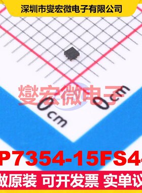AP7354-15FS4-7 X2-DFN1010-4 LDO低压差线性稳压器芯片IC