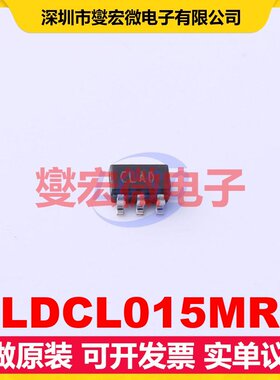 LDCL015MR SOT-23-5L LDO低压差线性稳压器芯片IC