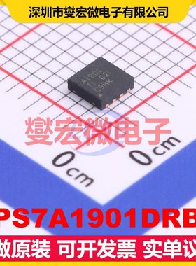 TPS7A1901DRBR ODFN-8-EP(3x3) LDO低压差线性稳压器芯片IC
