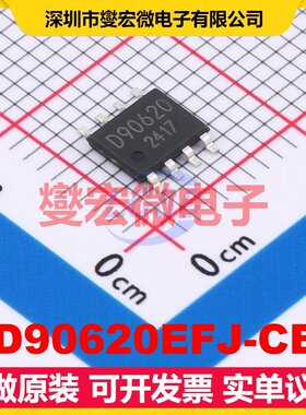BD90620EFJ-CE2 HTSOP-8-EP DC-DC电源转换器芯片IC