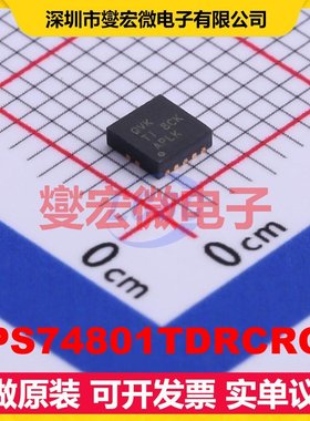 TPS74801TDRCRQ1 VSON-10-EP(3x3) LDO低压差线性稳压器芯片IC