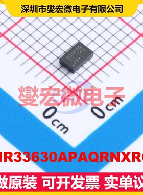 LMR33630APAQRNXRQ1 VQFN-12-HR(3x2) DC-DC电源转换器芯片IC