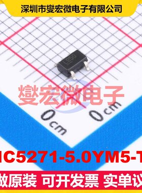 MIC5271-5.0YM5-TR SOT-23-5 LDO低压差线性稳压器芯片IC