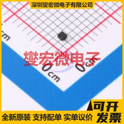 XC6504A2519R-G USPQ-4B04(1x1) LDO线性低压差稳压器芯片IC