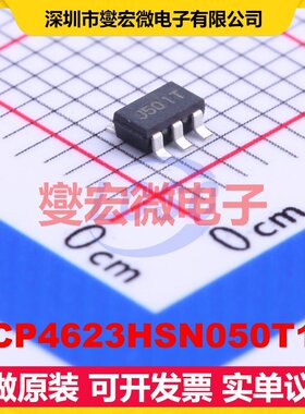 NCP4623HSN050T1G SOT-23-5 LDO低压差线性稳压器芯片IC