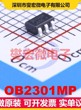 OB2301MP SOT-23-6 AC-DC电源稳压控制器芯片IC