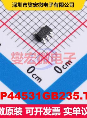 AiP44531GB235.TR SOT-23-5 配电开关/负载驱动器 电源管理 集成