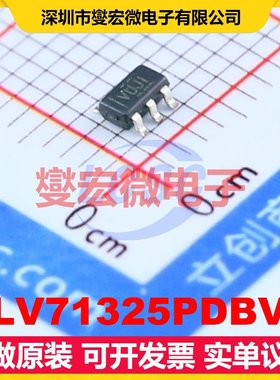TLV71325PDBVR SOT-23-5 LDO低压差线性稳压器芯片IC