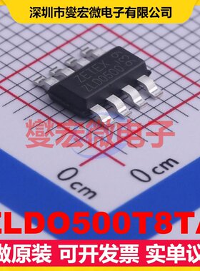 ZLDO500T8TA SOT-223-8 LDO低压差线性稳压器芯片IC