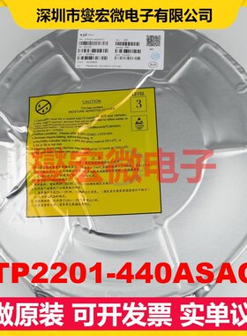 XTP2201-440ASACT SOT-89-3 LDO低压差线性稳压器芯片IC