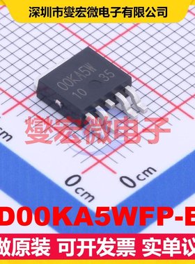 BD00KA5WFP-E2 TO-252-5 LDO低压差线性稳压器芯片IC