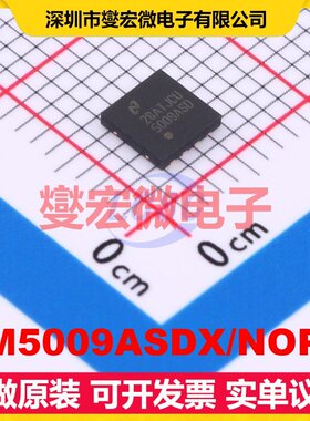 LM5009ASDX/NOPB WSON-8-EP(4x4) DC-DC电源转换器芯片IC