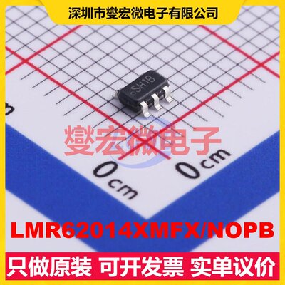 LMR62014XMFX/NOPB SOT-23-5 DC-DC电源转换器芯片IC