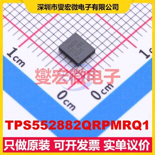 TPS552882QRPMRQ1 DC电源转换器芯片IC 3.5x4 VQFN