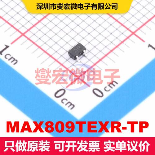 MAX809TEXR-TP SOT-323 监控和复位 电源管理 集成芯片IC