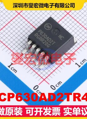 NCP630AD2TR4G D2PAK-5 LDO低压差线性稳压器芯片IC