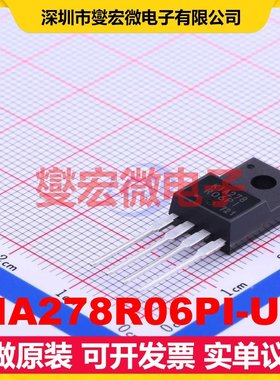 KIA278R06PI-U/P TO-220IS-4 LDO低压差线性稳压器芯片IC