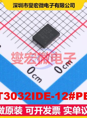 LT3032IDE-12#PBF DFN-14-EP(3x4) LDO低压差线性稳压器芯片IC