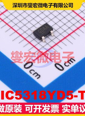 MIC5318YD5-TR TSOT-23-5 LDO低压差线性稳压器芯片IC
