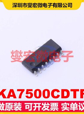KA7500CDTF SO-16 AC-DC电源稳压控制器芯片IC