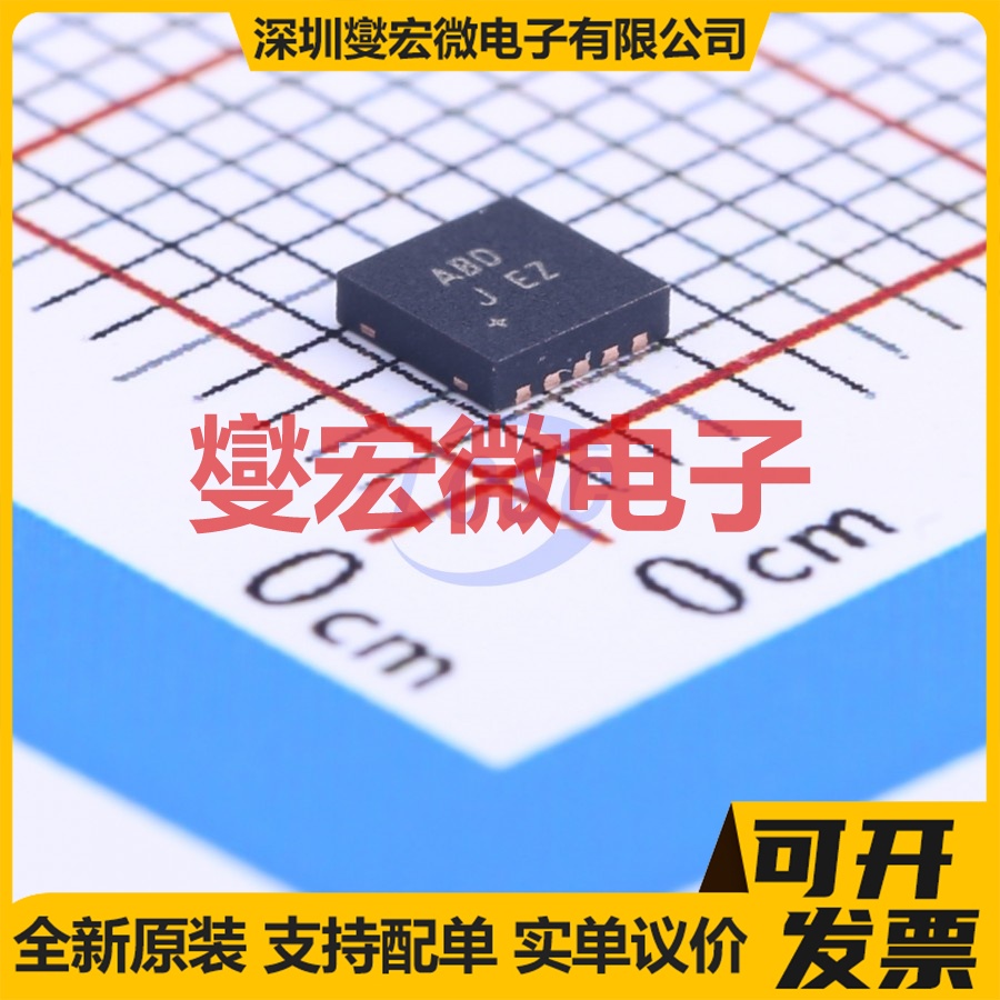 MAX1510ETB+T TDFN-10-EP(3x3) LDO线性低压差稳压器芯片IC