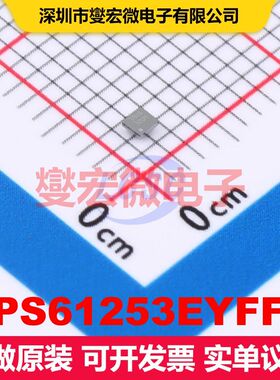 TPS61253EYFFR DSBGA-9 直流开关电压调节器 电源管理 集成芯片IC