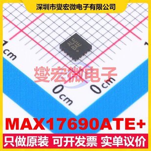 MAX17690ATE+ TQFN-16-EP(3x3) AC-DC电源稳压控制器芯片IC