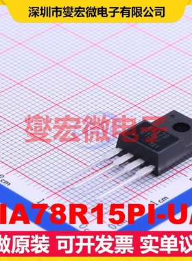 KIA78R15PI-U/P TO-220IS-4 LDO低压差线性稳压器芯片IC
