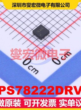 TPS78222DRVR WSON-6(2x2) LDO低压差线性稳压器芯片IC