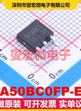BA50BC0FP-E2 TO-252 LDO低压差线性稳压器芯片IC