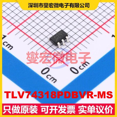 TLV74318PDBVR-MS SOT-23-5 LDO低压差线性稳压器芯片IC