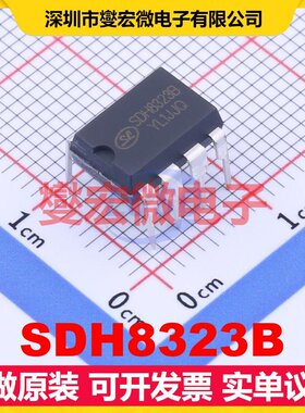 SDH8323B DIP-7 AC-DC电源稳压控制器芯片IC